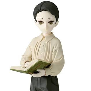 Banpresto Demon Slayer Child Form Muzan Statue A