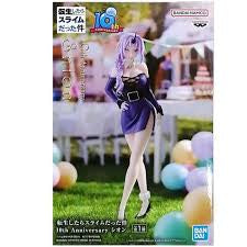 Banpresto That Time I Got Reincarnated as a Slime 10th Anniversary Shion Statue