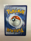 Pokémon TCG Mega Kangaskhan EX 182/132 Mega Evolution NM
