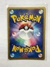 Japanese Pokémon TCG Togetic 062/092 Town On No Map NM