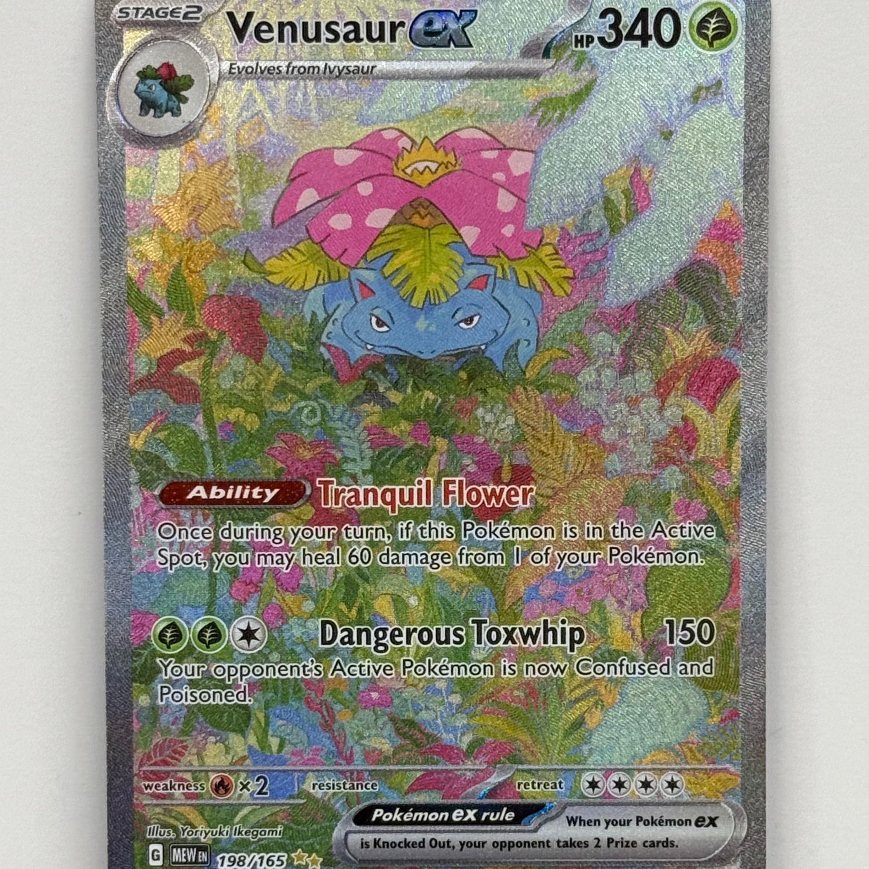 Pokémon TCG - 151 Venusaur ex 198/165 NM