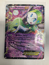 Pokemon TCG Meloetta Ex RC11/RC25 Legendary Treasures Rarity Collection LP