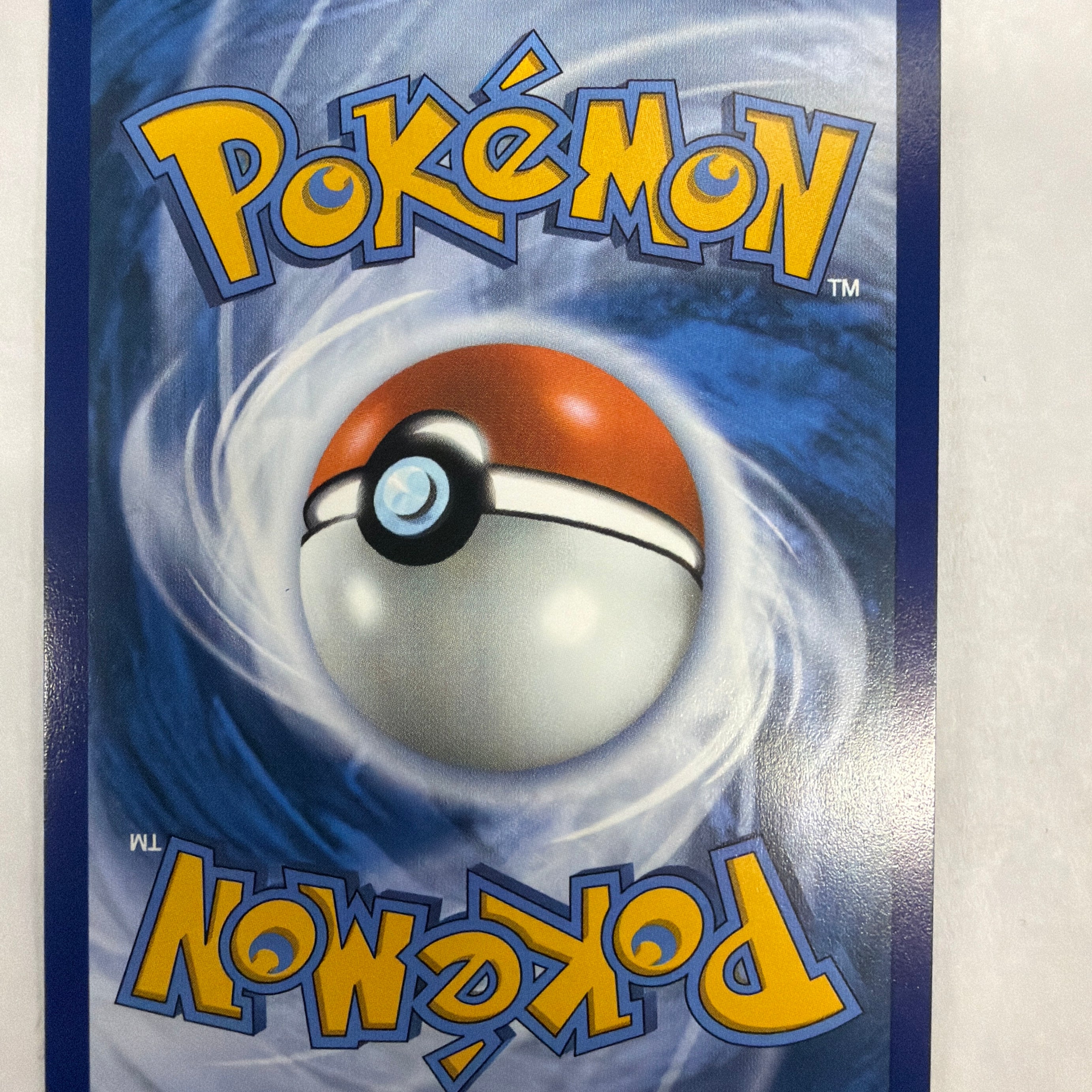 Pokémon TCG - Mega Evolution Premium Power Pro 174/132 NM