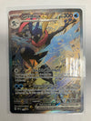 Pokemon TCG Greninja Ex 132 Scarlet & Violet Promo NM