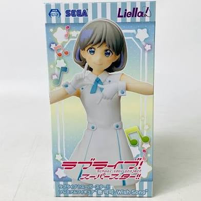 Sega Liella! LoveLive! Superstar!! Wish Song Keke Tang Statue