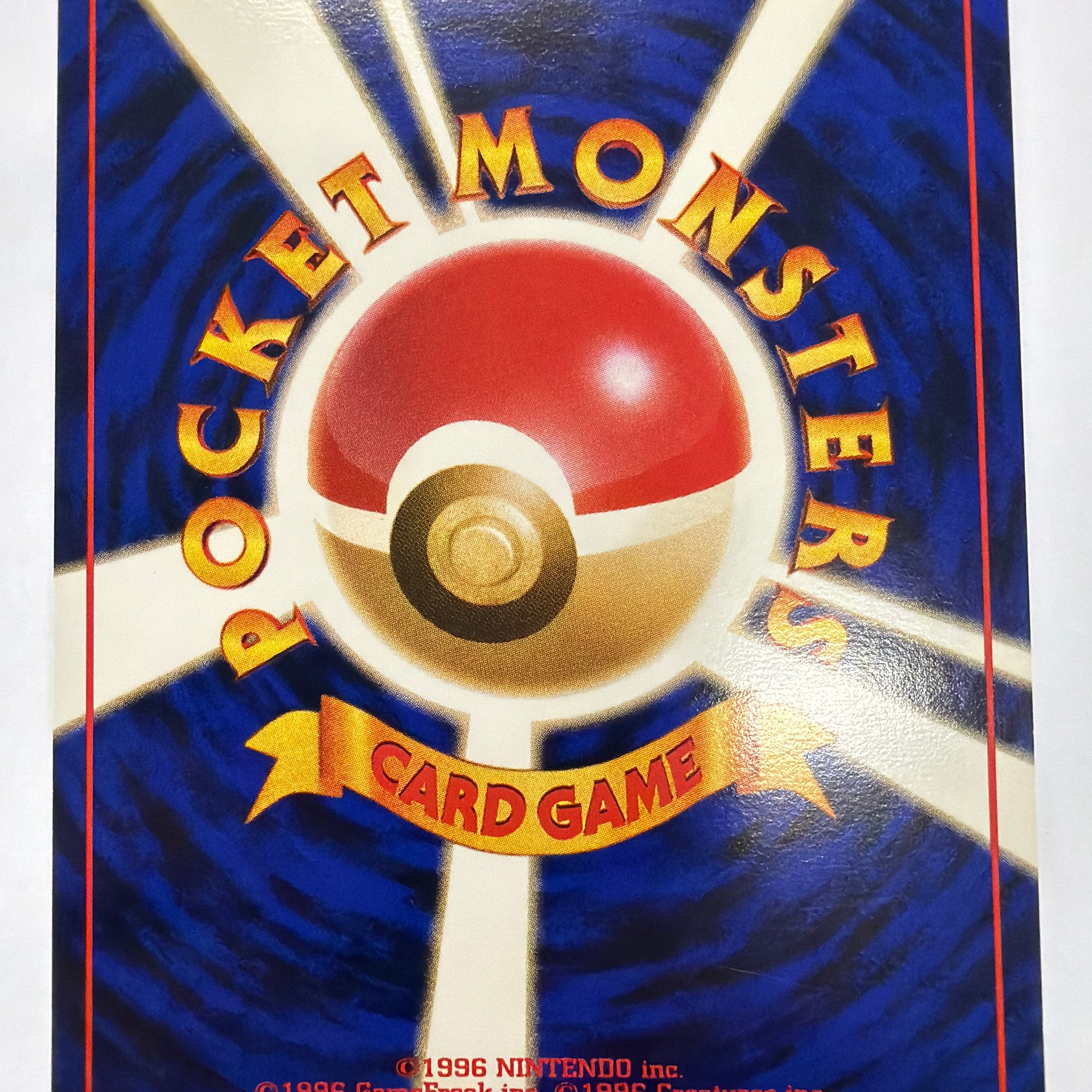 Pokémon TCG - Leaders' Stadium Secret Mission Non-Holo NM