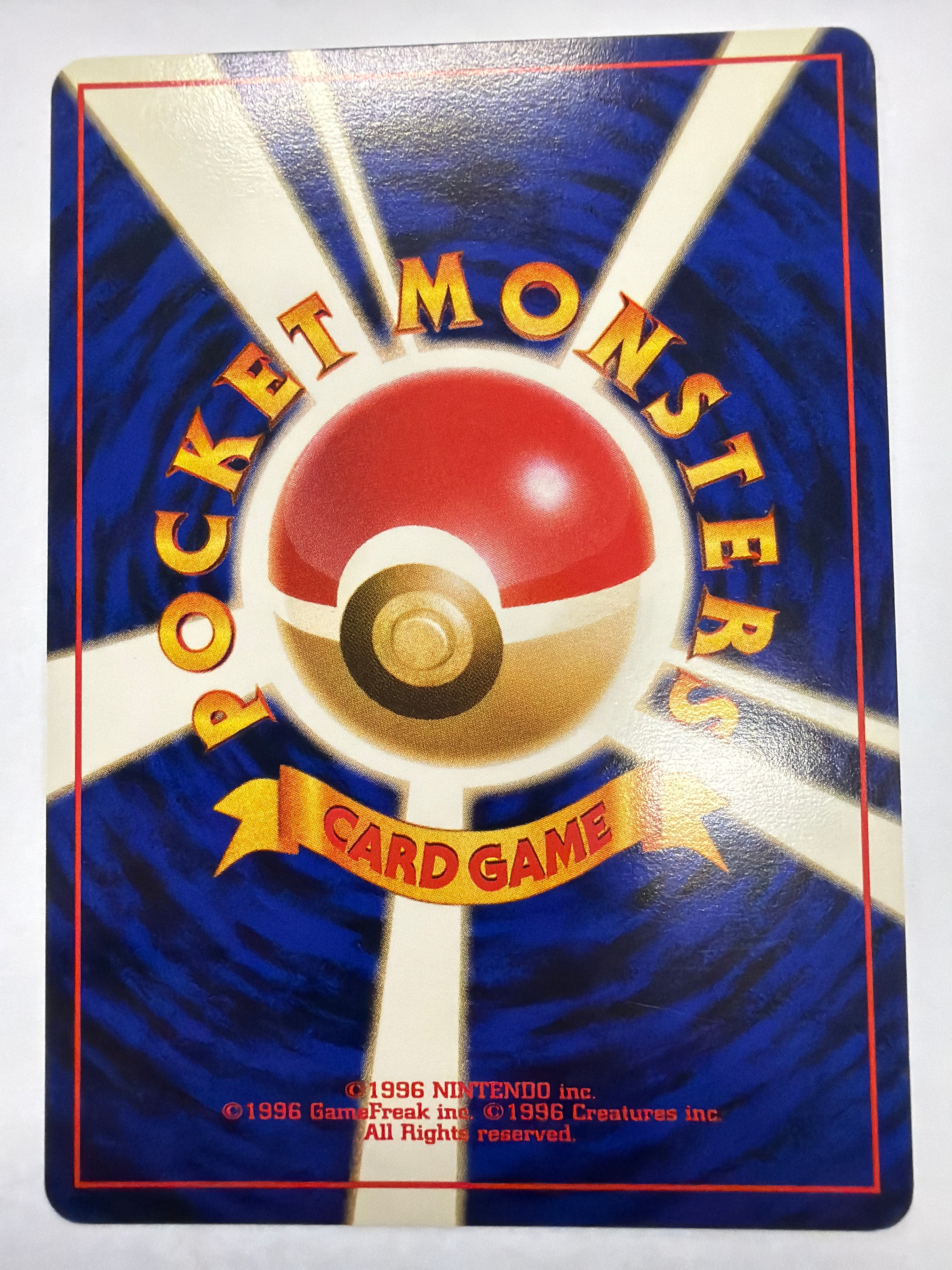 Pokémon TCG - Leaders' Stadium Secret Mission Non-Holo NM