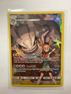Pokémon TCG Steelix 247/236 Cosmic Eclipse NM