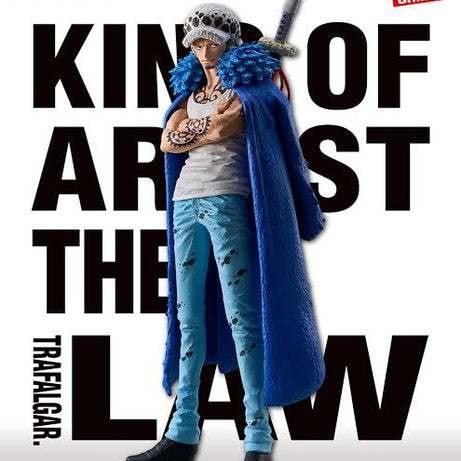 Bandai Banpresto King of Artist One Piece Trafalgar Law II Statue