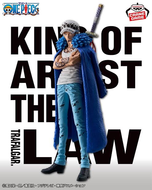 Bandai Banpresto King of Artist One Piece Trafalgar Law II Statue