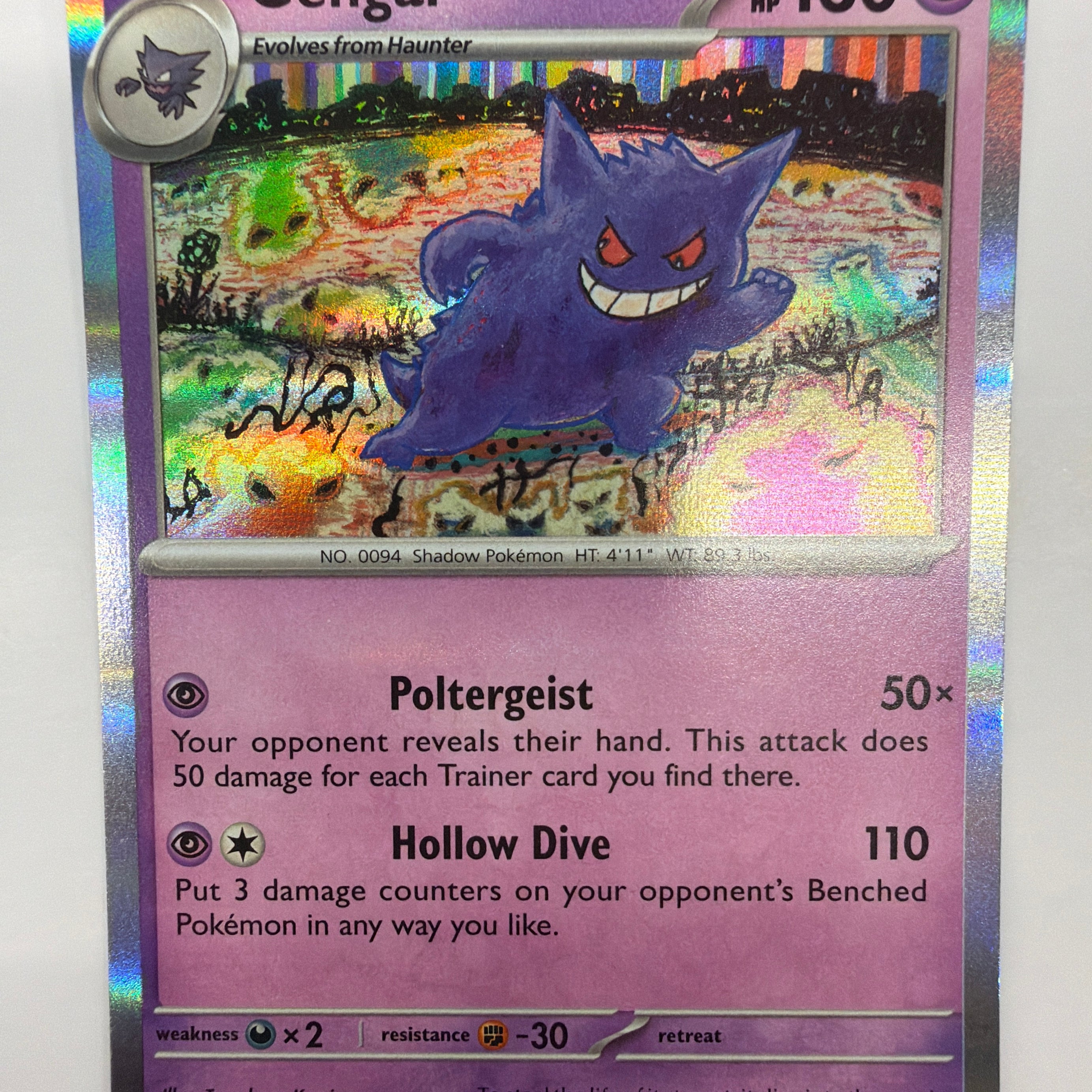 Pokémon TCG - 151 Gengar 094/165 Holo NM