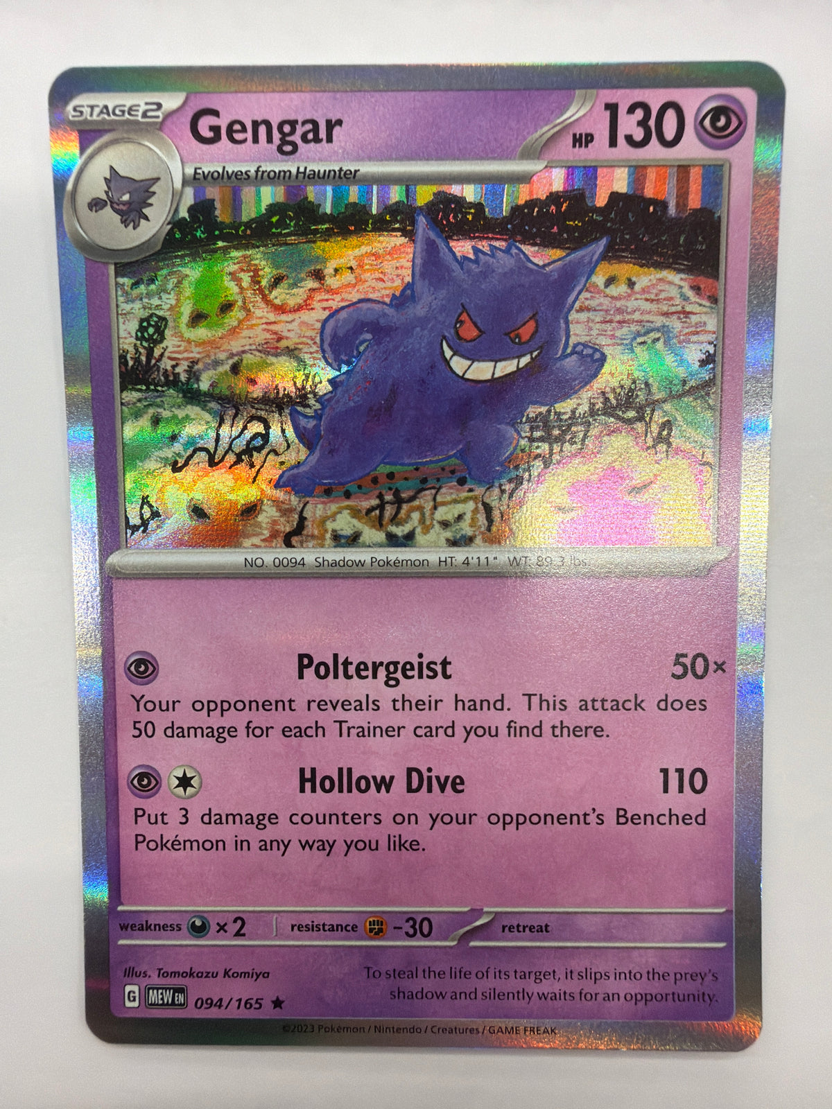 Pokémon TCG - 151 Gengar 094/165 Holo NM
