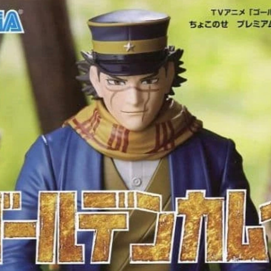 Sega Golden Kamuy Sugimoto Saichi Statue