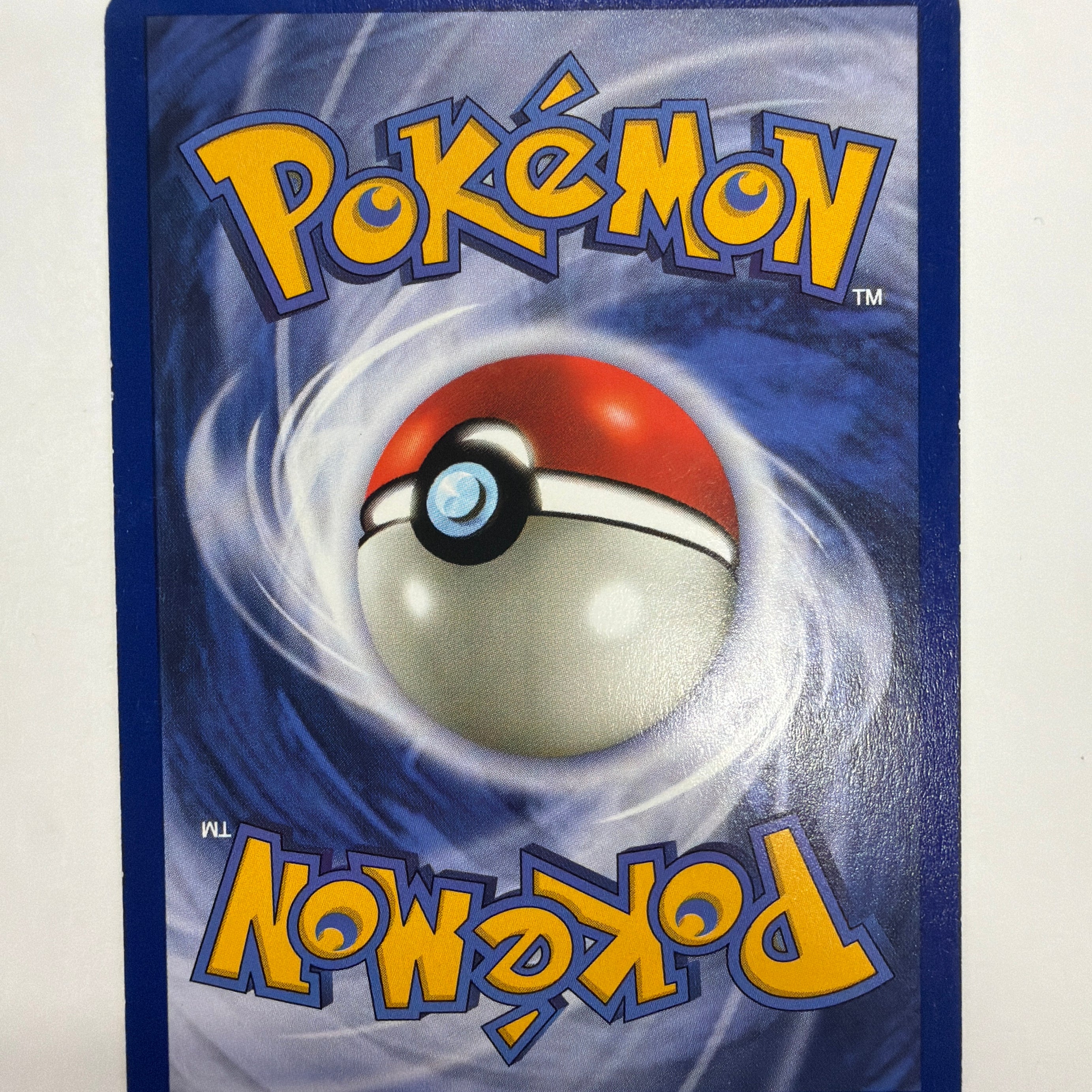 Pokémon TCG - Fossil 1st Edition Omanyte 52/62 NM