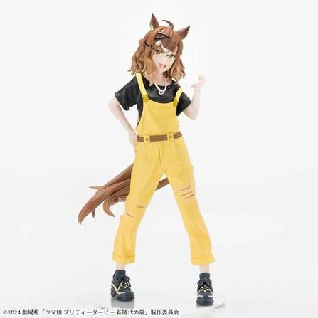Sega Luminasta Umamusume: Pretty Derby Beginning of a New Era Jungle Pocket Statue