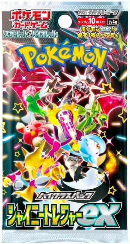 Pokémon TCG - Shiny Treasure ex sv4a Booster Pack