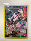 Pokémon TCG PROMO Palkia XY75 LP