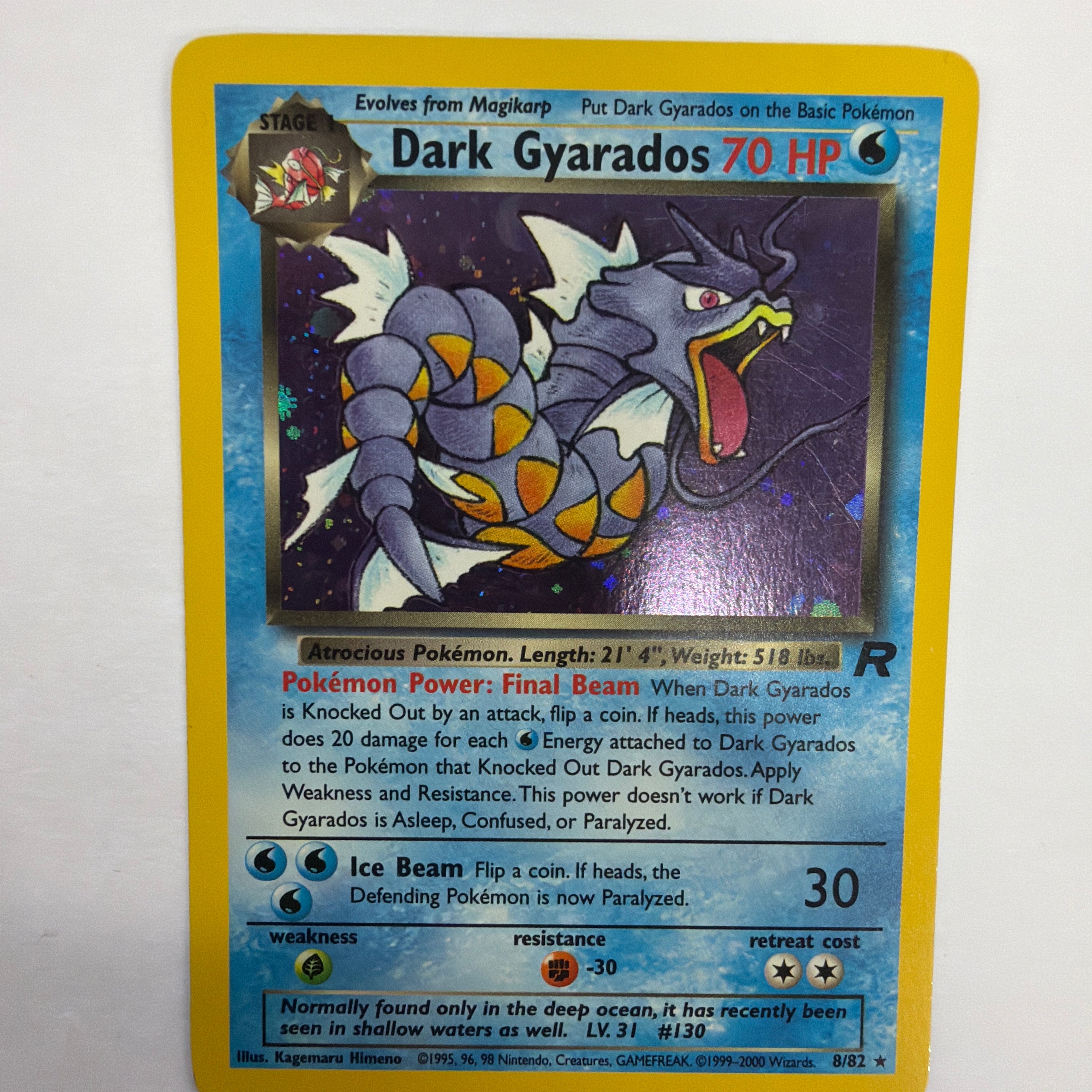 Pokémon TCG - Team Rocket Unlimited Dark Gyarados (Holo) 8/82 NM