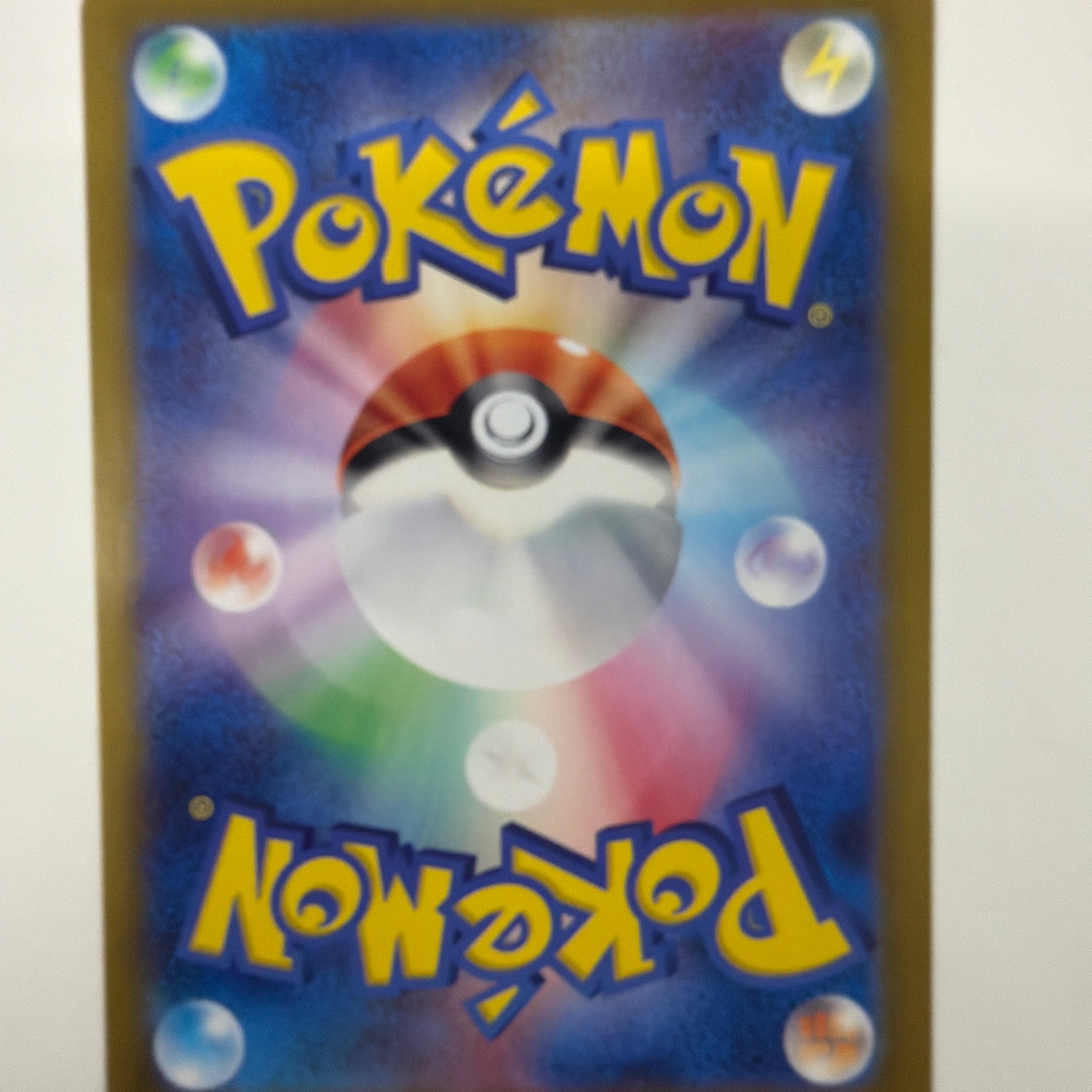 Pokémon TCG - sv8a Terastal Fest ex Archaludon 113/187 Pokeball NM