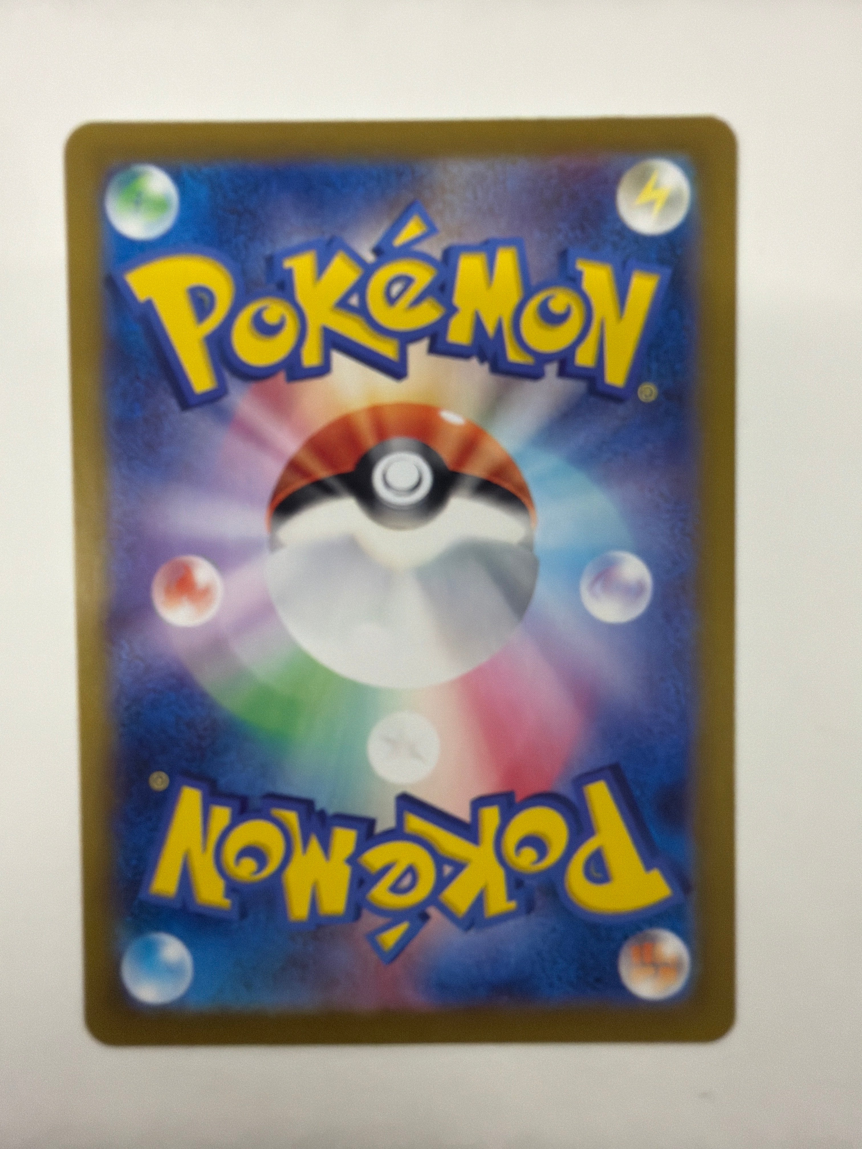 Pokémon TCG - sv8a Terastal Fest ex Archaludon 113/187 Pokeball NM