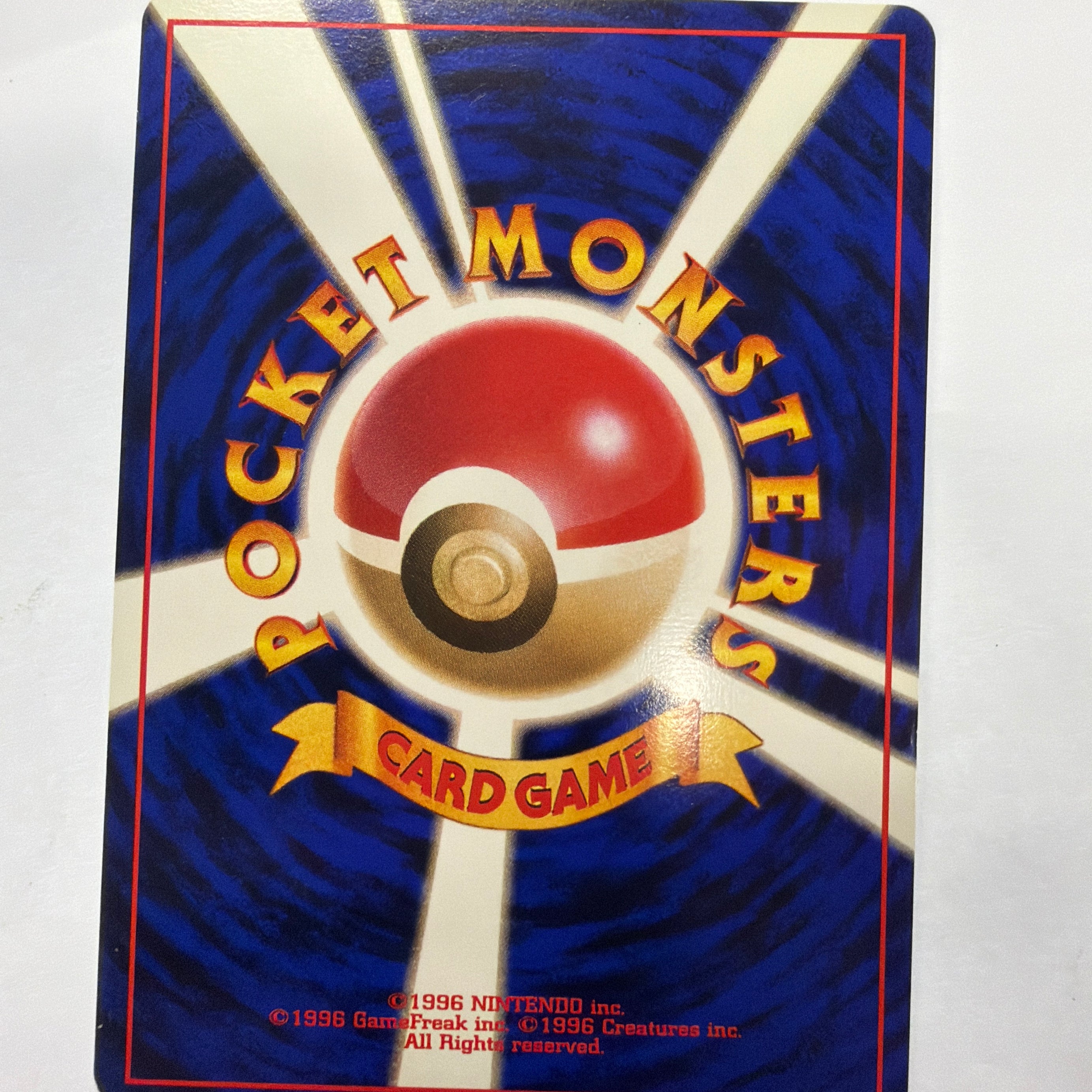 Pokémon TCG - Gold, Silver, to a New World... JP Pikachu No. 025 Non-Holo NM