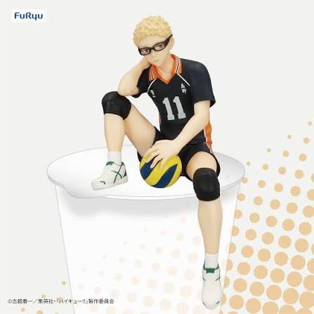 FuRyu Noodle Stopper Figure Haiyku!! Karasuno High School Kei Tsukishima Statue