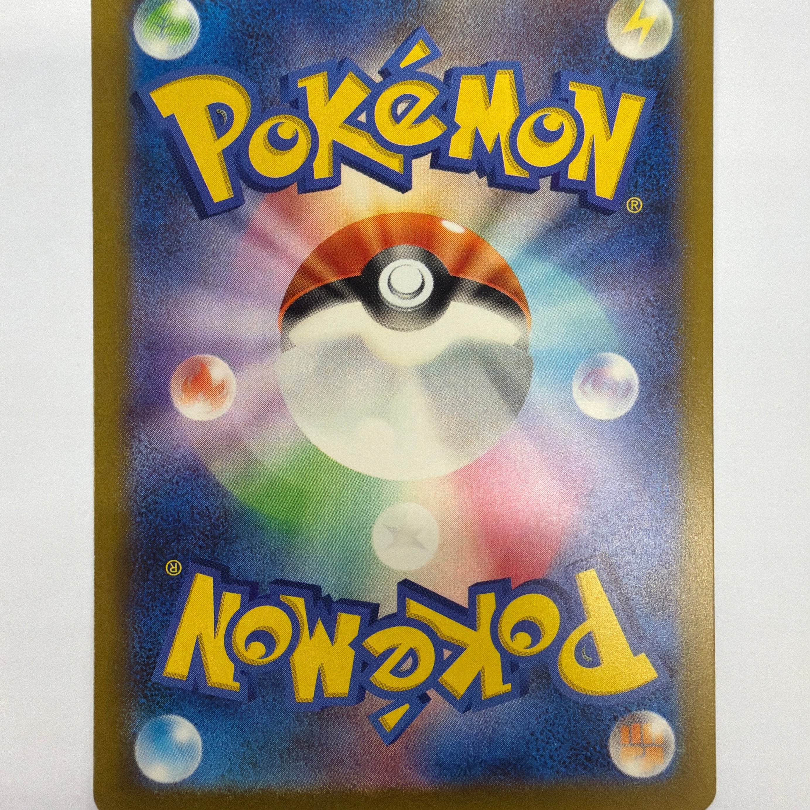 Pokémon TCG - Raging Surf sv3a Parasol Lady 089/062 Special Art Rare NM