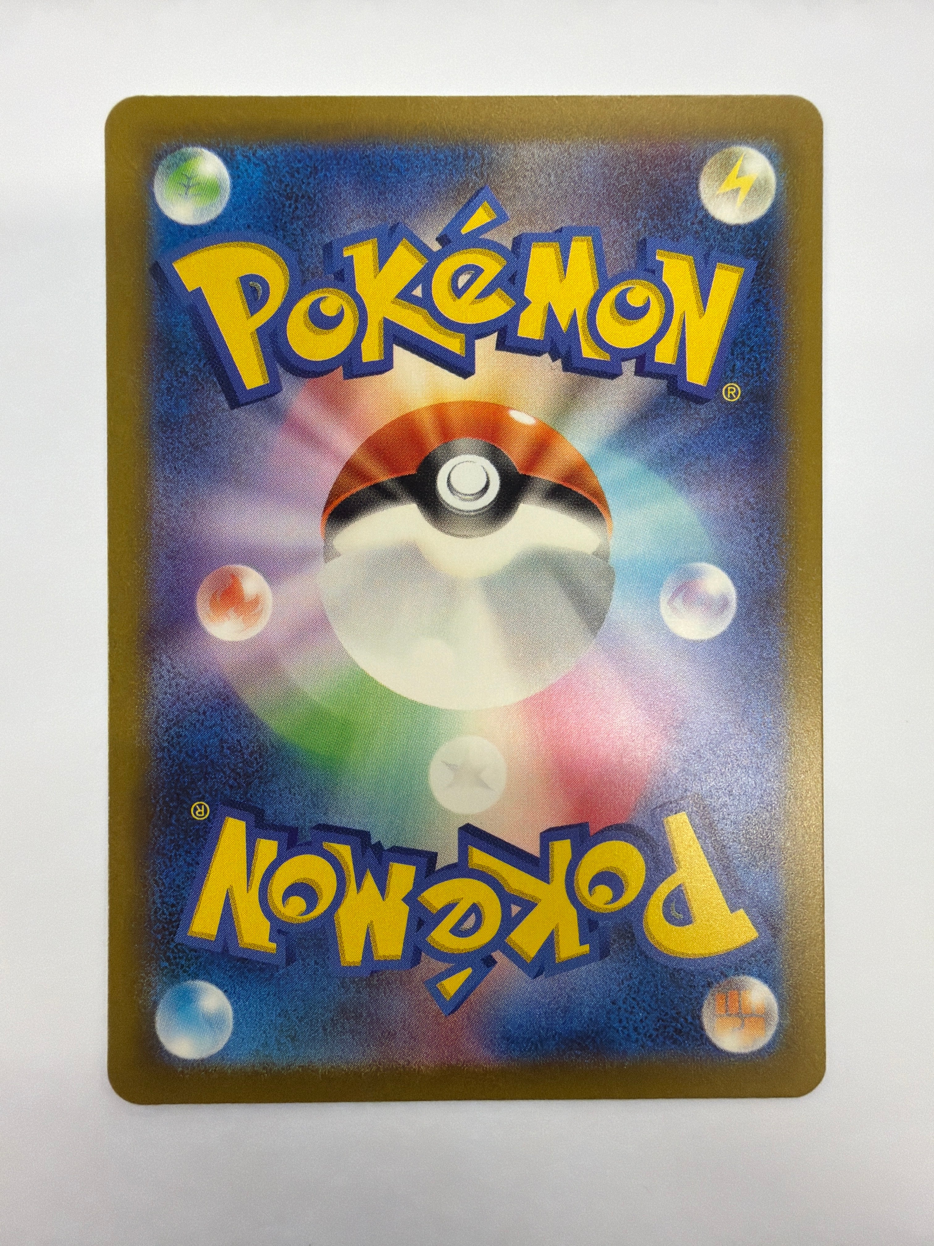 Pokémon TCG - Raging Surf sv3a Parasol Lady 089/062 Special Art Rare NM