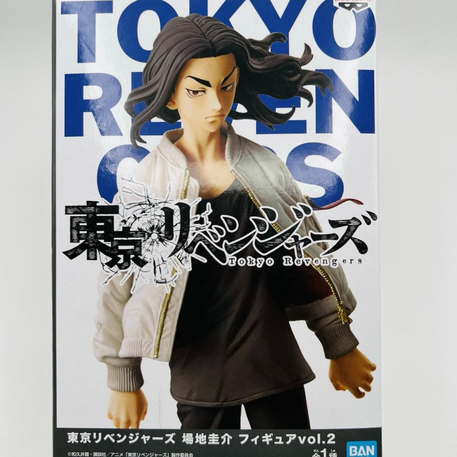Banpresto Tokyo Revengers Takemichi Hanagaki Vol. 2 Statue