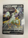 Pokemon TCG Arceus V (Metal Card) 122/172 Sword & Shield Promo NM