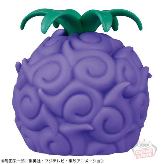 Banpresto One Piece Devil Fruit LED Room Light Yami Yami no mi