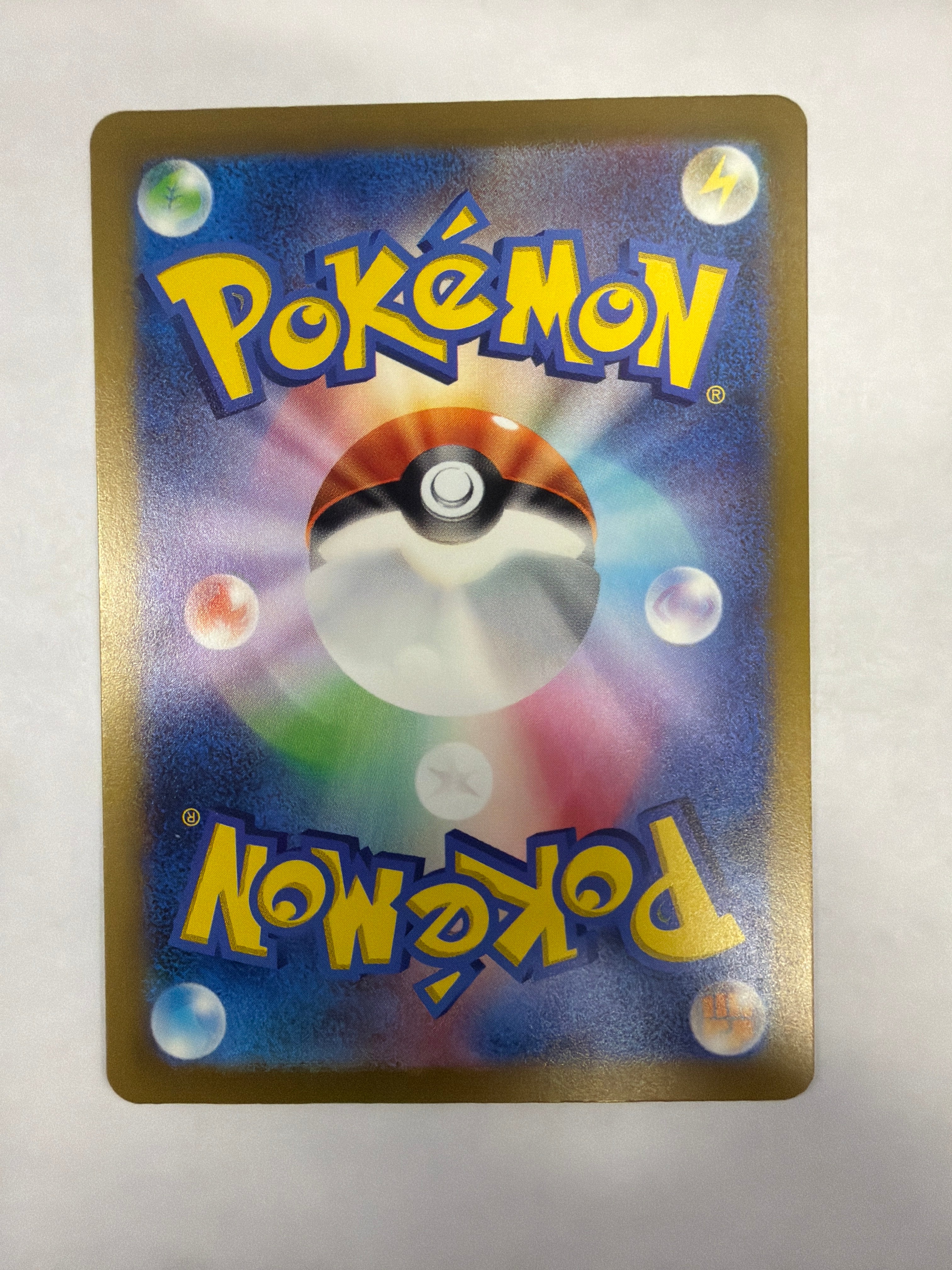 Pokémon TCG - Raging Surf sv3a Plusle 065/062 Art Rare NM