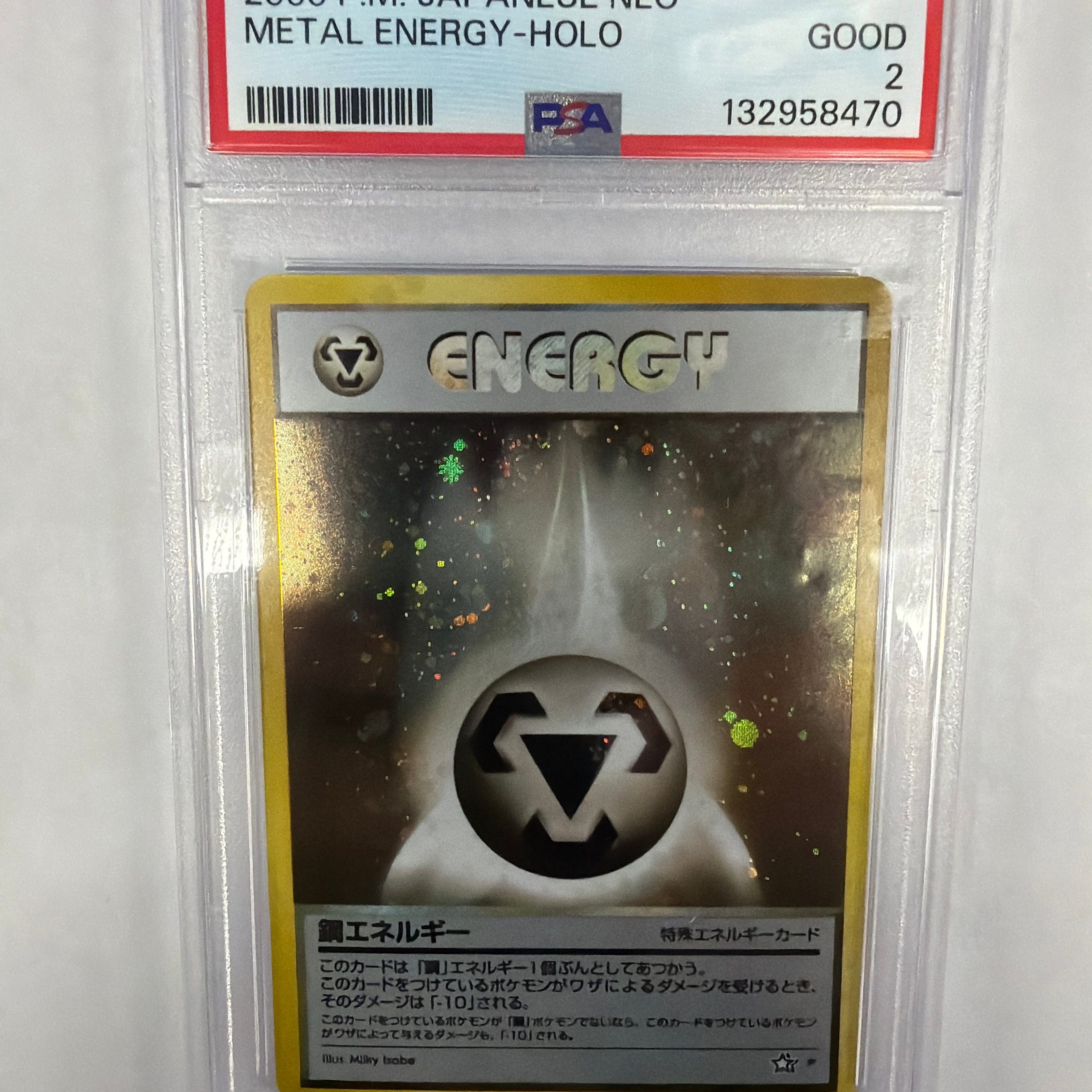 Pokémon TCG - PSA Good 2 Japanese Neo Genesis Metal Energy Holo