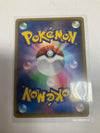 Japanese Pokemon TCG Team Aqua’s Kyogre Ex 006/034 CP1 Shattered Glass Foil NM