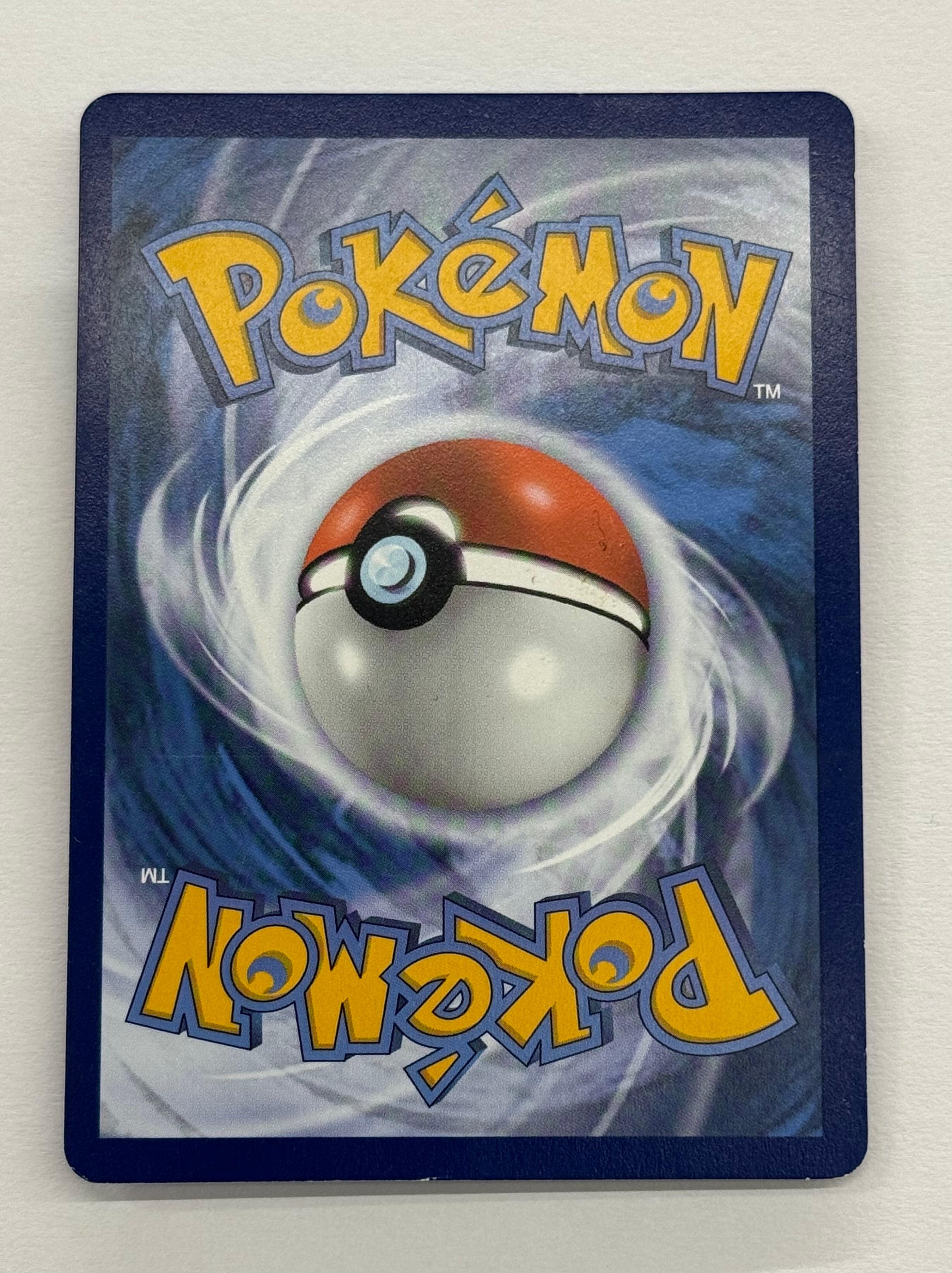 Pokémon TCG - Evolving Skies Sylveon VMAX 212/203 NM