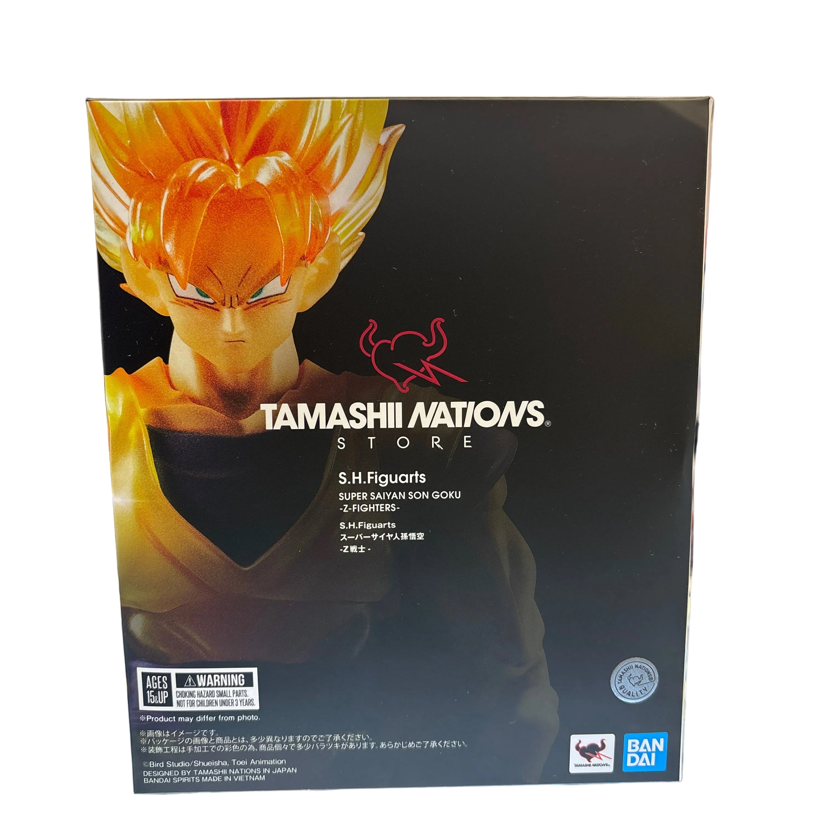 Bandai Tamashii Nations Store S.H.Figuarts Dragon Ball Super Saiyan Son Goku Z Fighters Action Figure