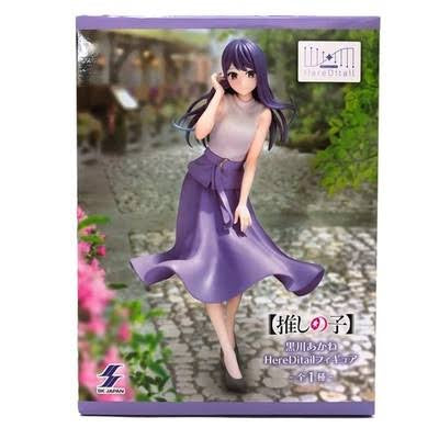 SK Japan Here Ditail Osh No Ko Akane Kurokawa Statue