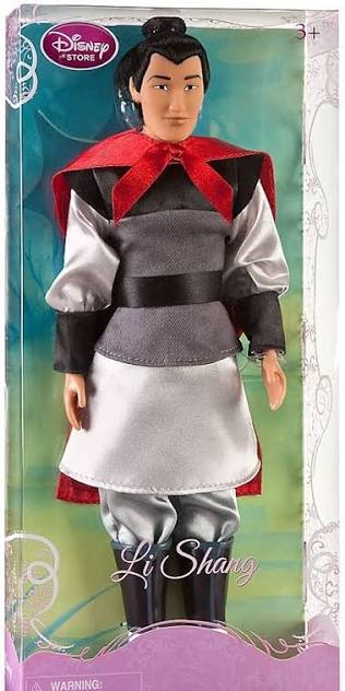 Disney Store Disney Princess Mulan Li Shang Doll