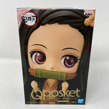 Banpresto QPosket Demon Slayer Nezuko Kamado B
