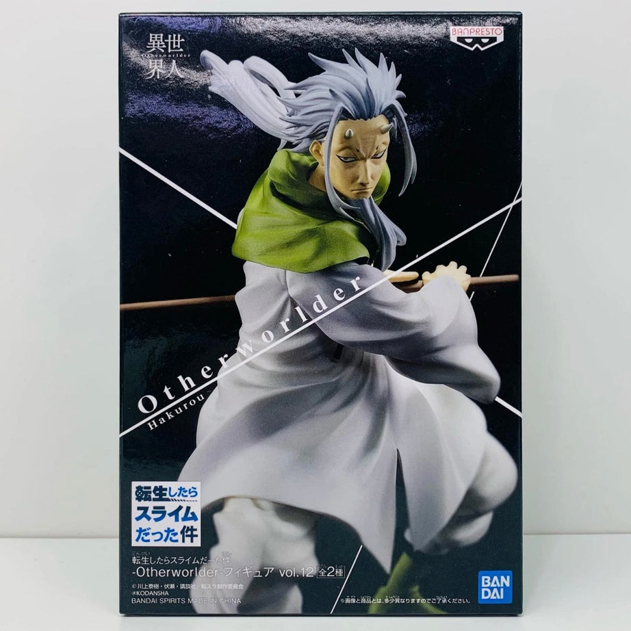 Banpresto That Time I Got Reincarnated As A Slime Otherworlder Hakurou B Vol.11 Statue