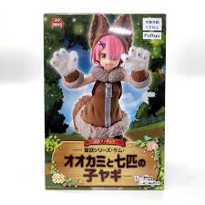 FuRyu Re : Life in a Different World from Zero Ram Wolf Version Statue