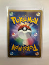 Japanese Pokémon TCG Alto Mare’s Latios 10th Anniversary NM