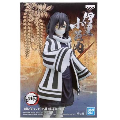 Banpresto Demon Slayer Iguro Obanai Statue B