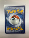 Pokemon TCG Gyarados 34/108 Evolutions Reverse Holo NM