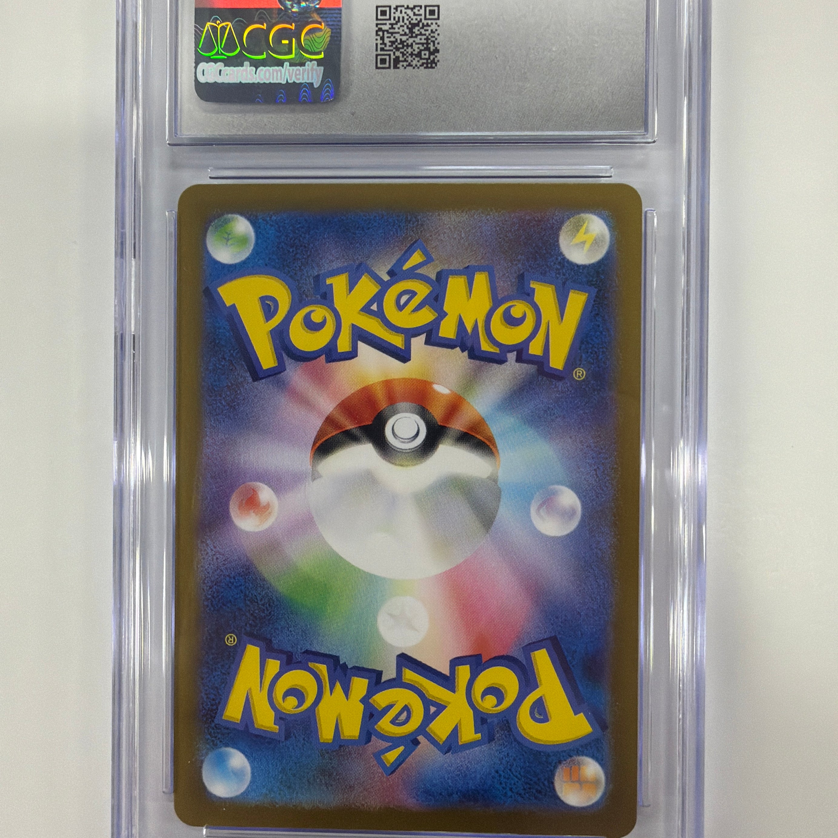 Pokémon TCG - CGC Gem Mint 10 sv2a Japanese 151 Ivysaur 167/165 Art Rare - Holo