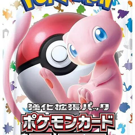 Pokémon TCG - Pokémon 151 sv2a Booster Pack