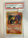 GRADED Japanese Pokemon TCG Dark Charizard No.006 Rocket Holo PSA 6