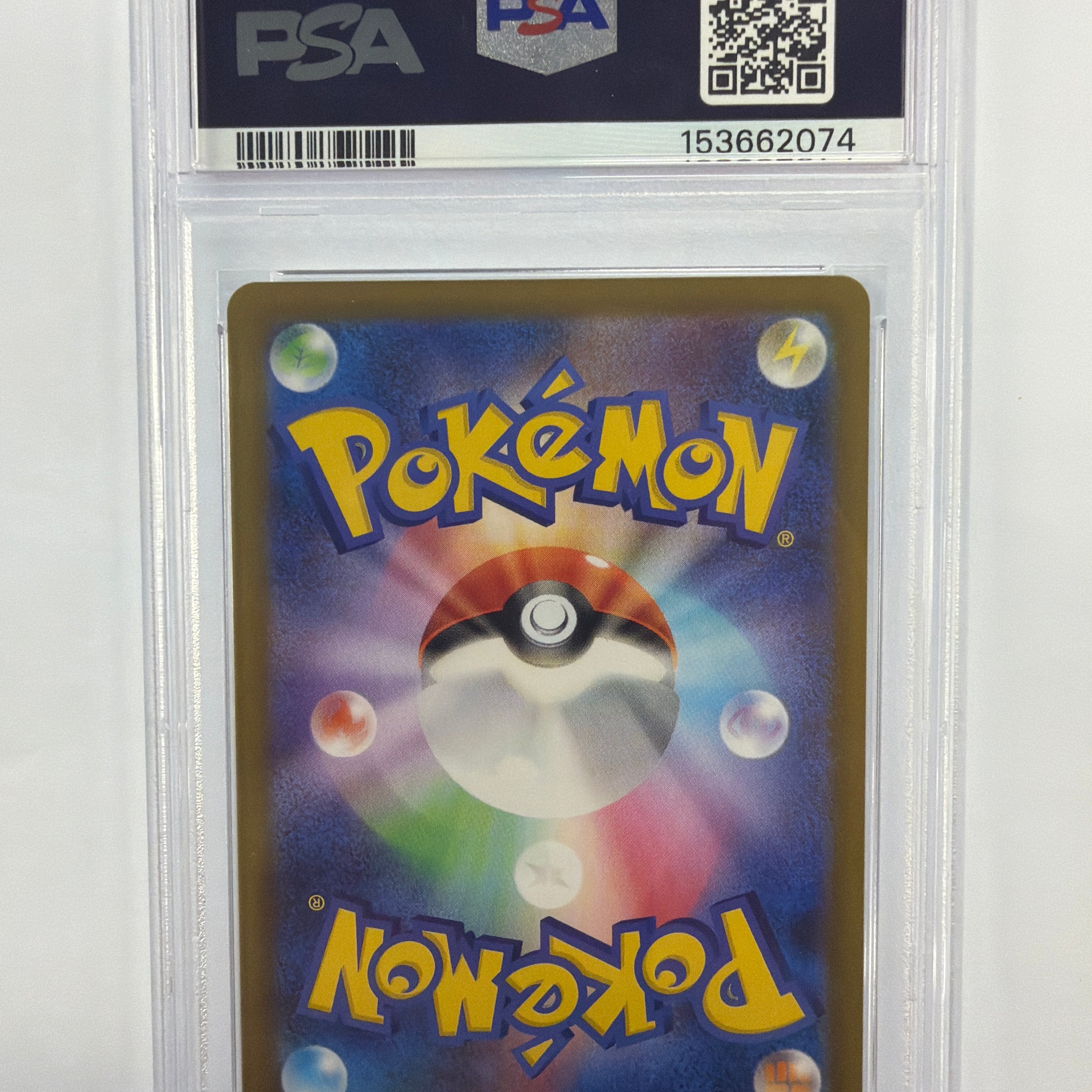 Pokémon TCG - PSA Gem MT 10 Mega Brave M1L Bulbasaur 064/063 Art Rare
