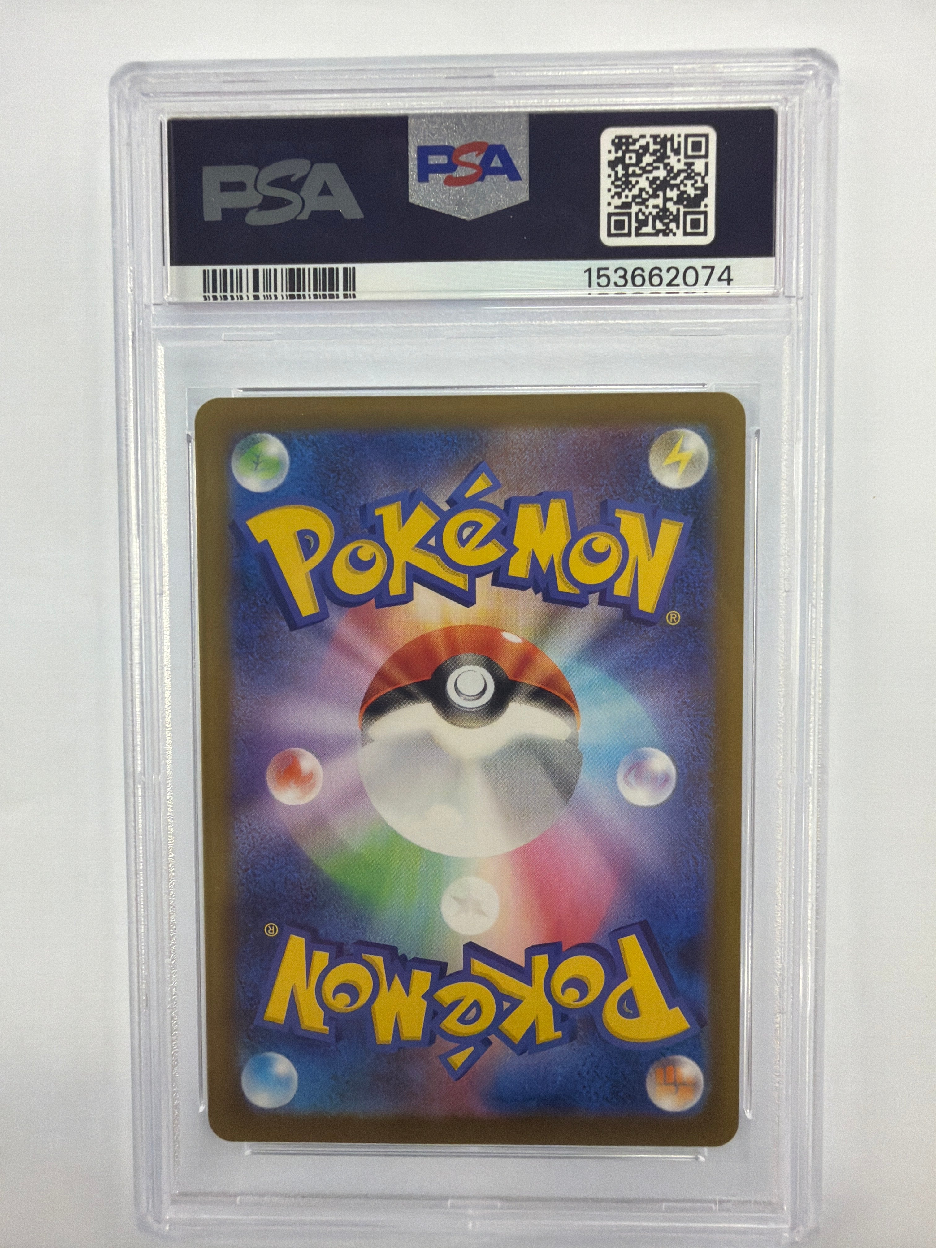 Pokémon TCG - PSA Gem MT 10 Mega Brave M1L Bulbasaur 064/063 Art Rare