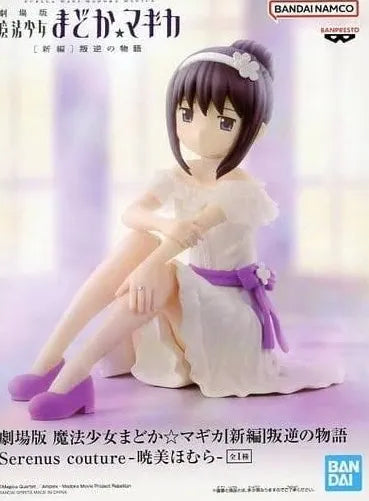 Bandai Banpresto Serenus Couture Puella Magi Madoka Magica Homura Akemi Statue